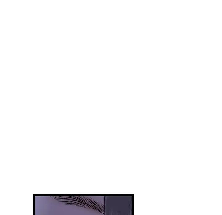 My First and Last Episode 10 - Page 23