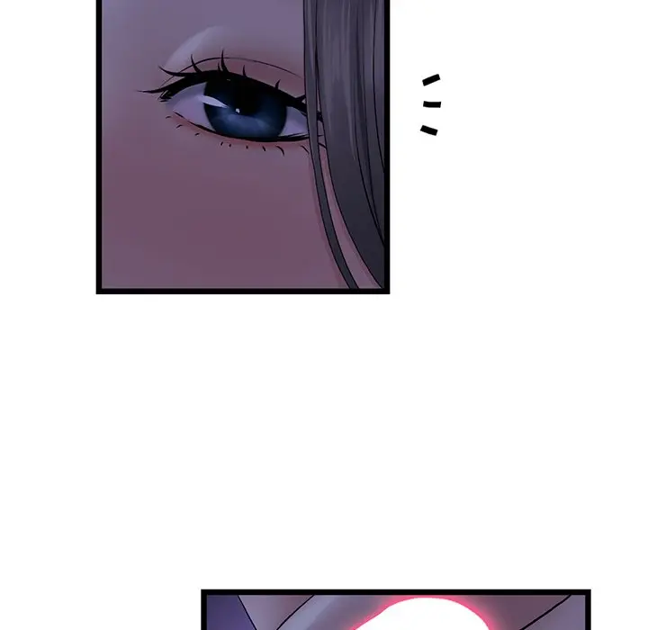 My First and Last Episode 10 - Page 24