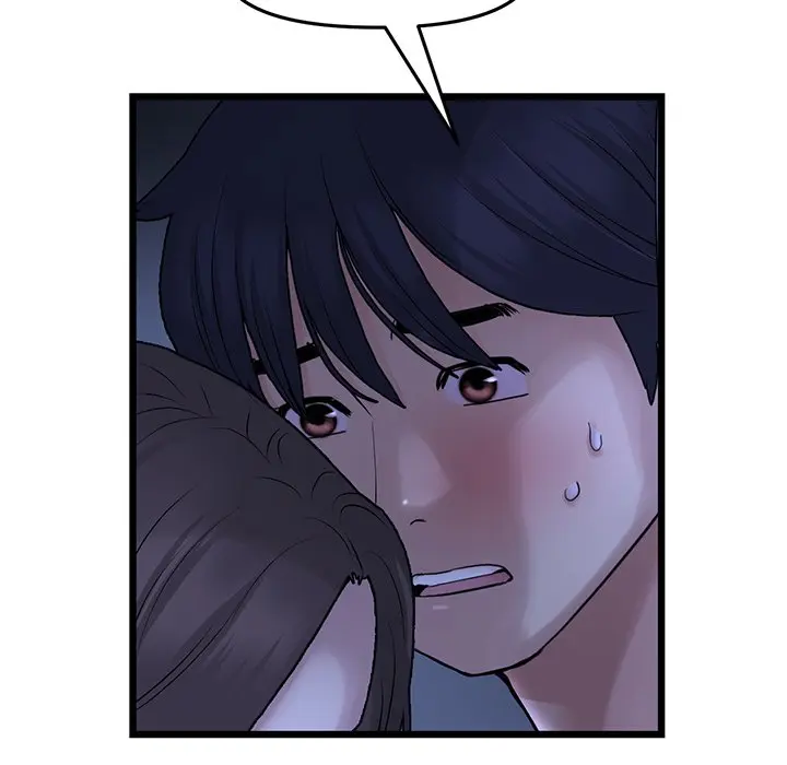 My First and Last Episode 10 - Page 38
