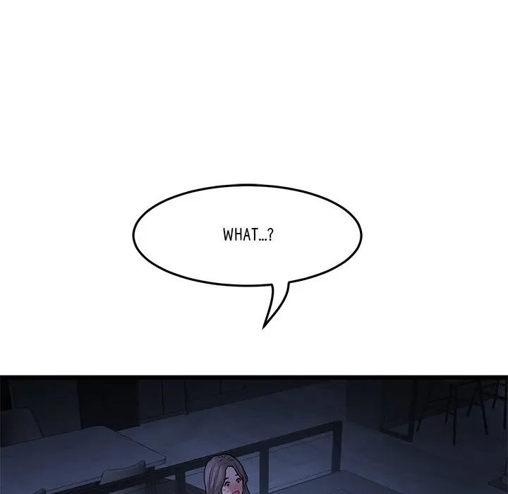 My First and Last Episode 10 - Page 5