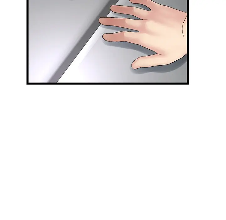 My First and Last Episode 10 - Page 53