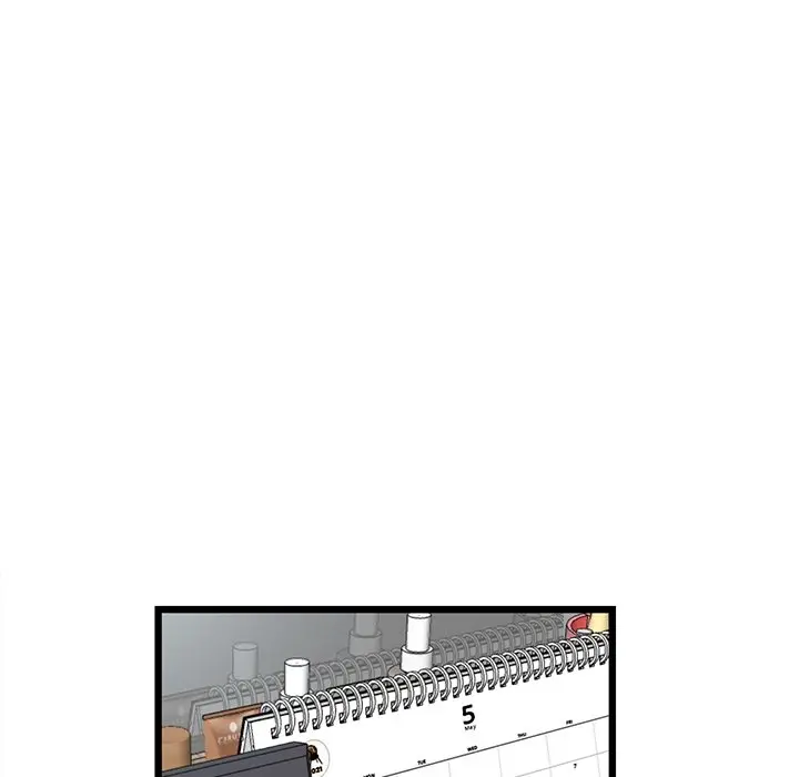 My First and Last Episode 10 - Page 57