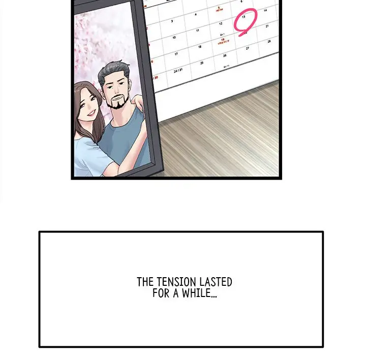 My First and Last Episode 10 - Page 58