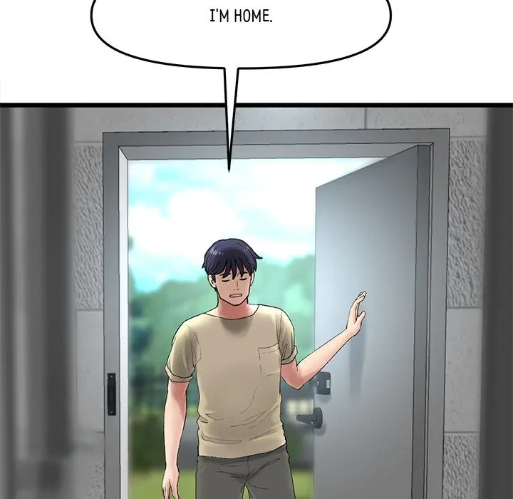 My First and Last Episode 10 - Page 63