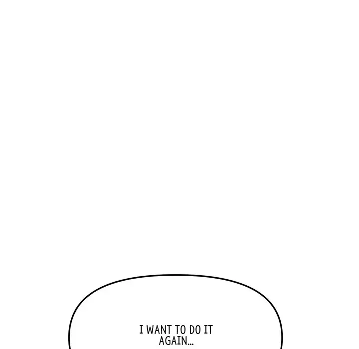 My First and Last Episode 10 - Page 7