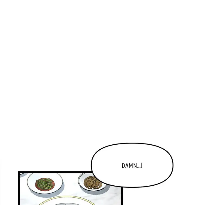My First and Last Episode 10 - Page 71