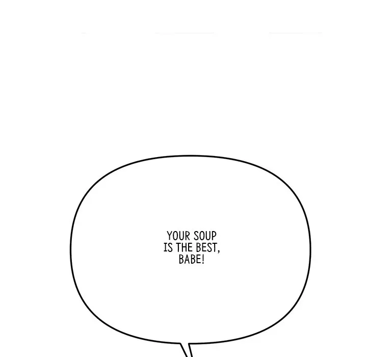 My First and Last Episode 10 - Page 73