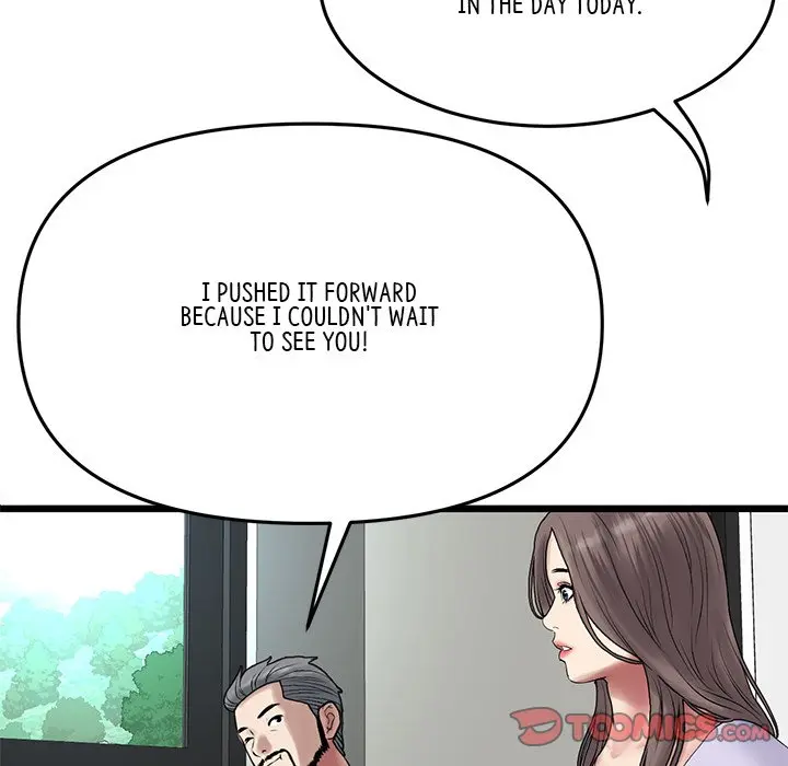 My First and Last Episode 10 - Page 76