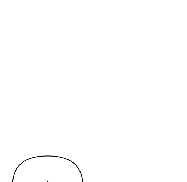My First and Last Episode 10 - Page 83