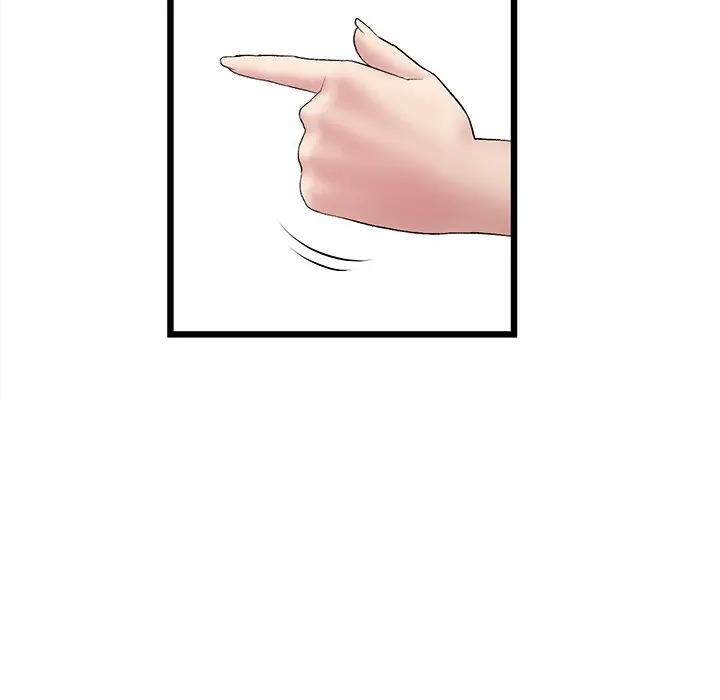 My First and Last Episode 10 - Page 92