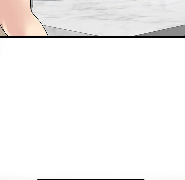 My First and Last Episode 10 - Page 95