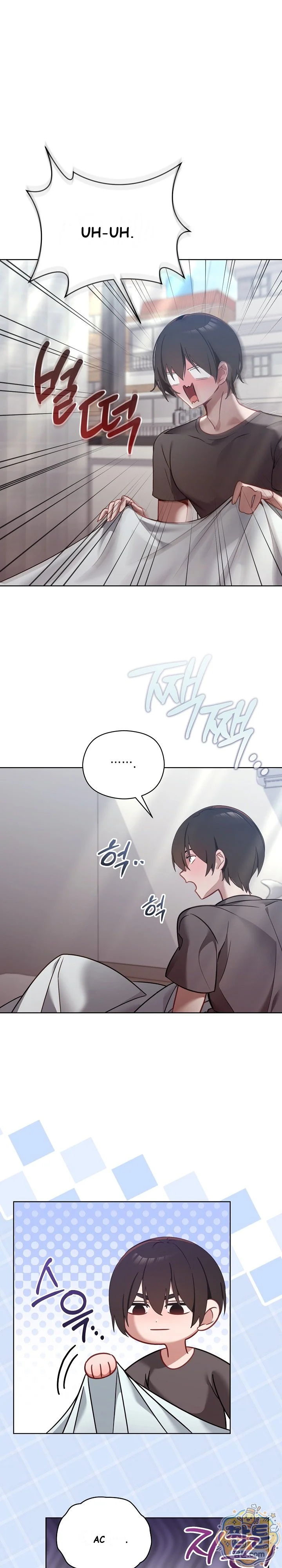 My First Love, the Water Ghost Episode 1 - Page 11