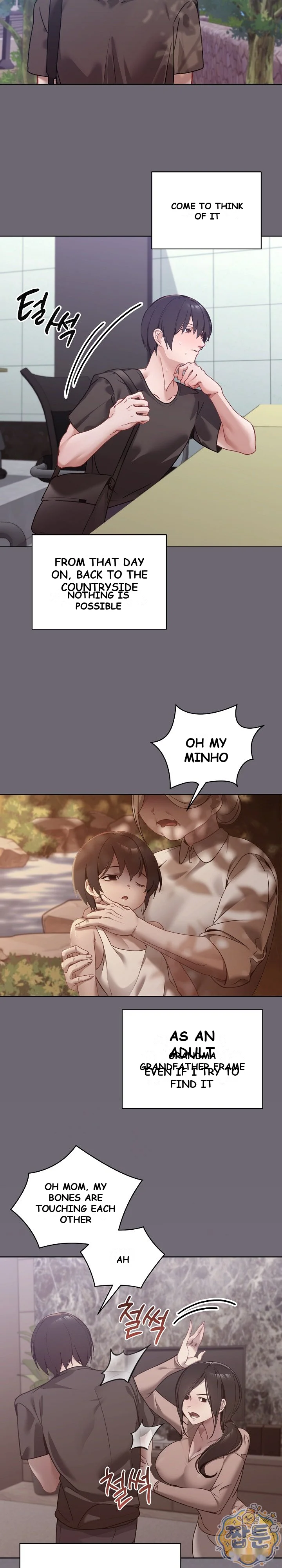 My First Love, the Water Ghost Episode 1 - Page 13