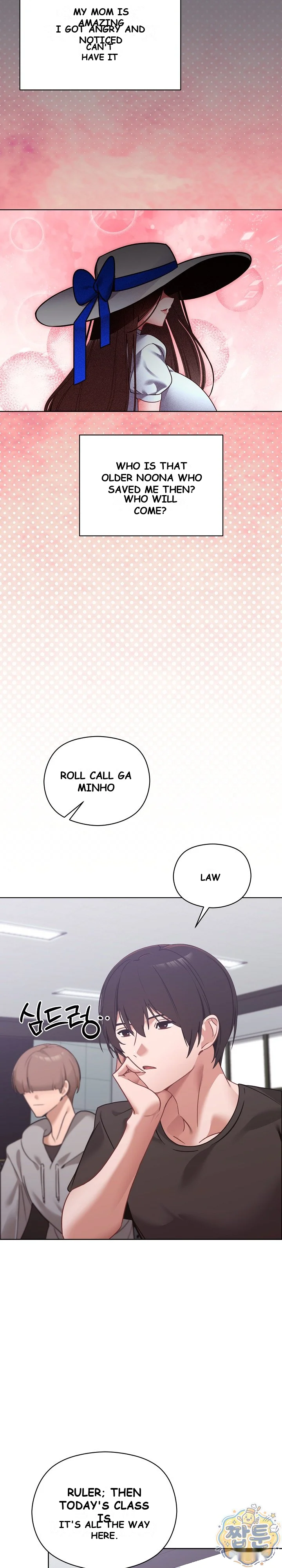 My First Love, the Water Ghost Episode 1 - Page 14