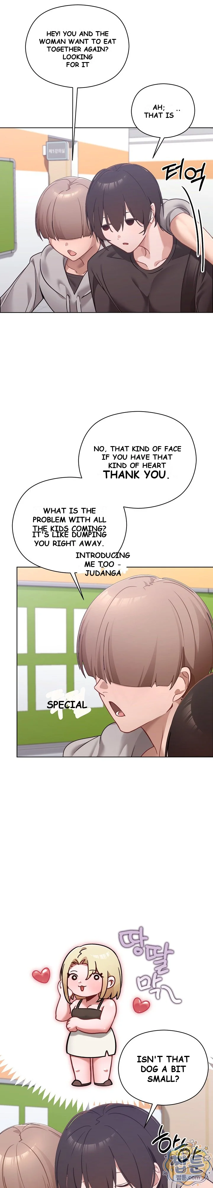 My First Love, the Water Ghost Episode 1 - Page 17