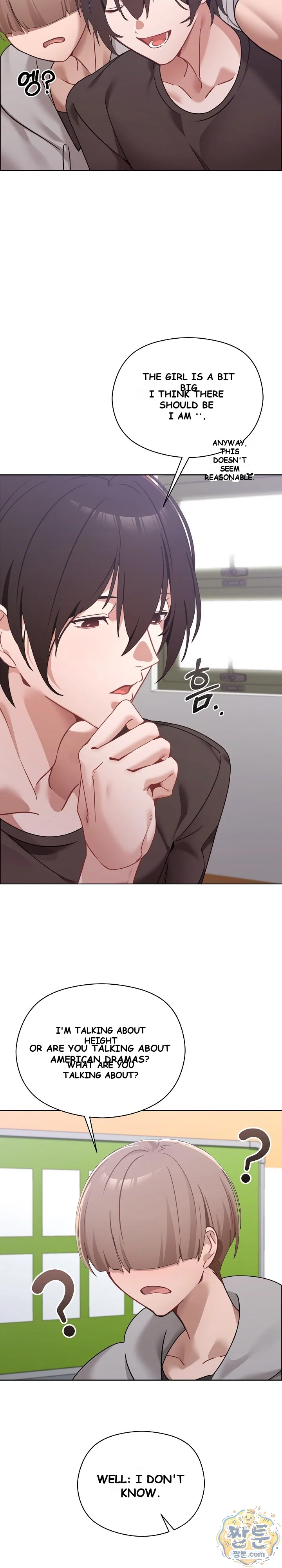 My First Love, the Water Ghost Episode 1 - Page 18