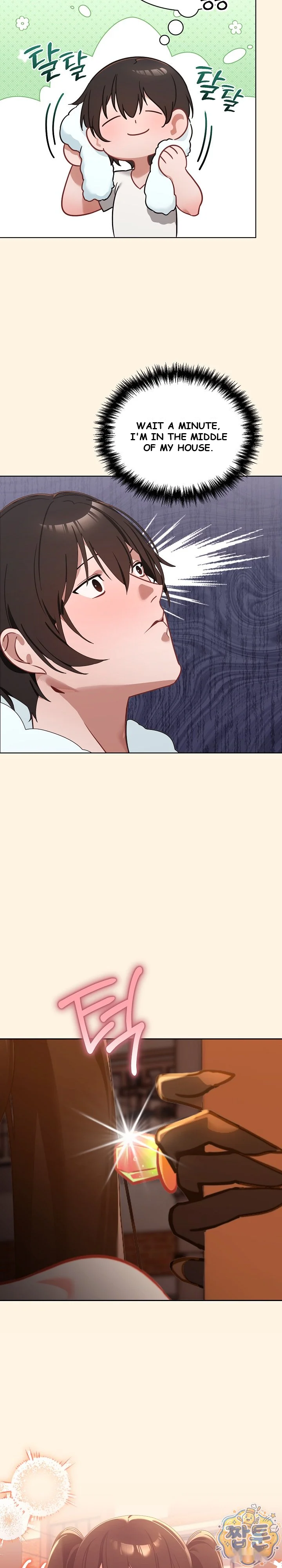My First Love, the Water Ghost Episode 1 - Page 22