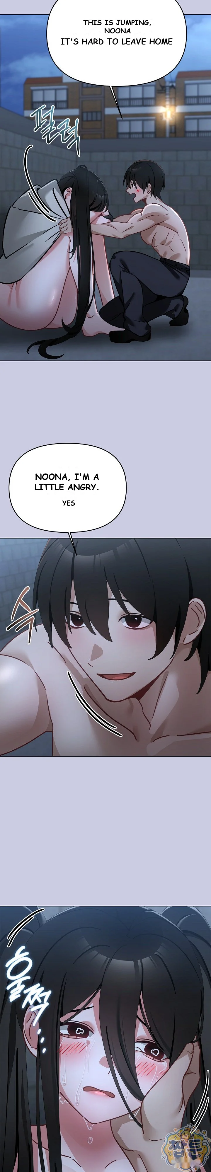 My First Love, the Water Ghost Episode 6 - Page 10