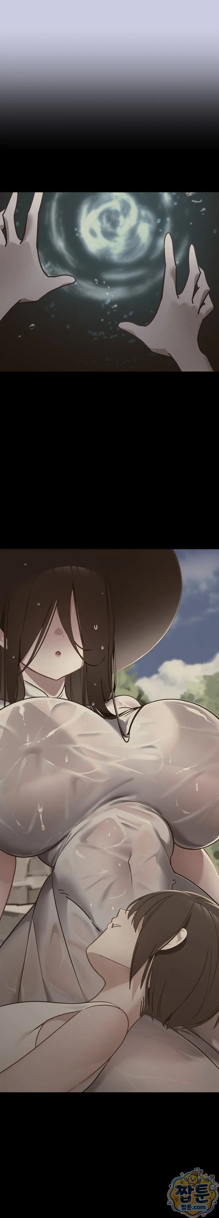 My First Love, the Water Ghost Episode 6 - Page 12