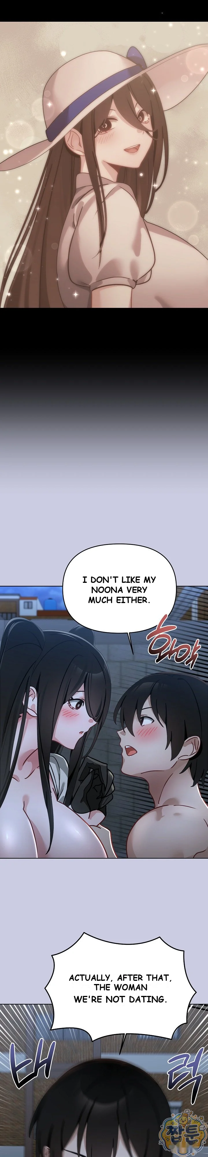My First Love, the Water Ghost Episode 6 - Page 13