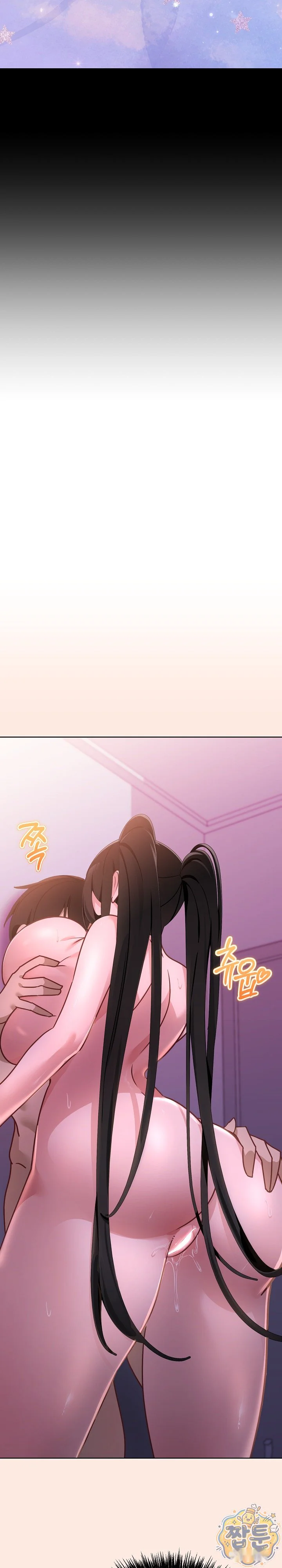 My First Love, the Water Ghost Episode 6 - Page 17