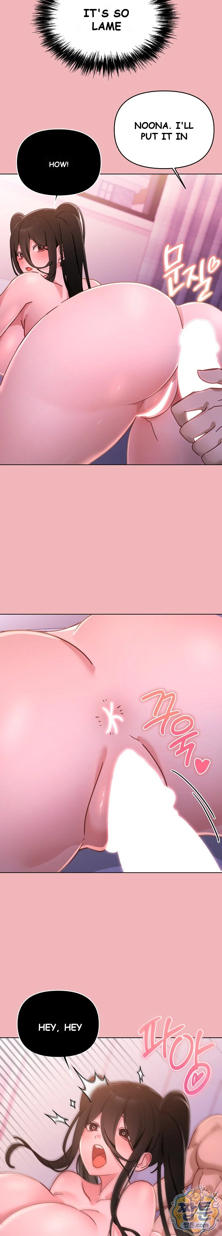 My First Love, the Water Ghost Episode 6 - Page 21