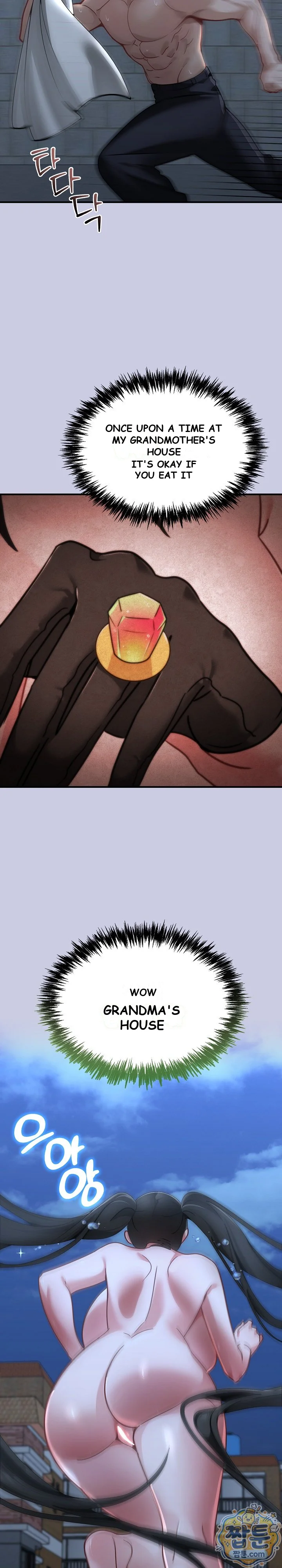My First Love, the Water Ghost Episode 6 - Page 3