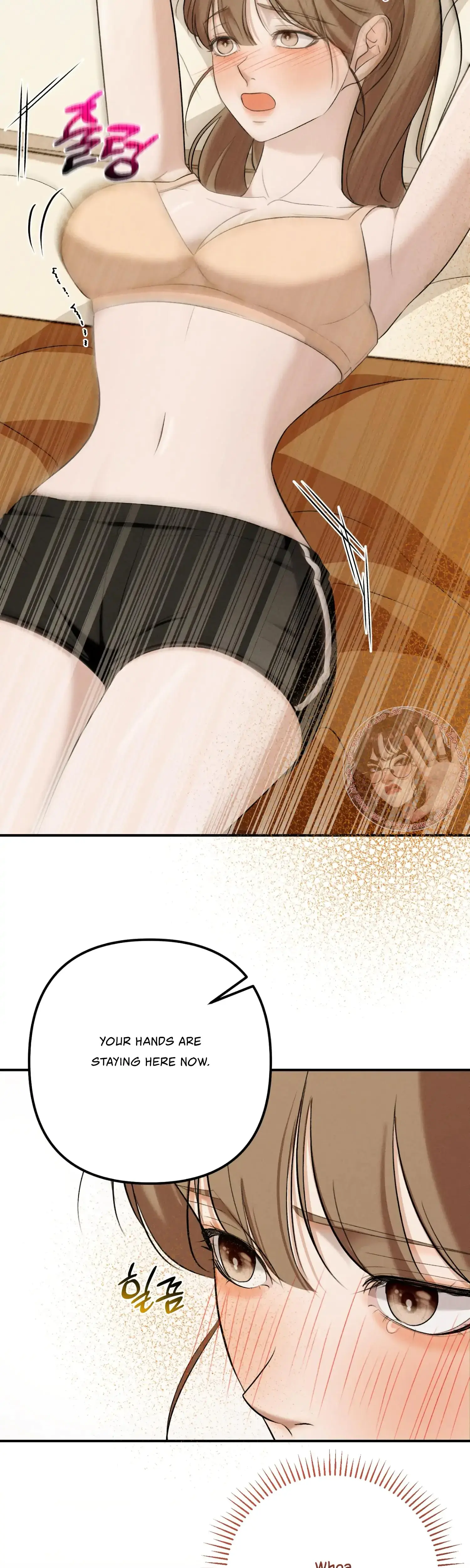 My Friend's Brother Strikes Episode 1 - Page 11