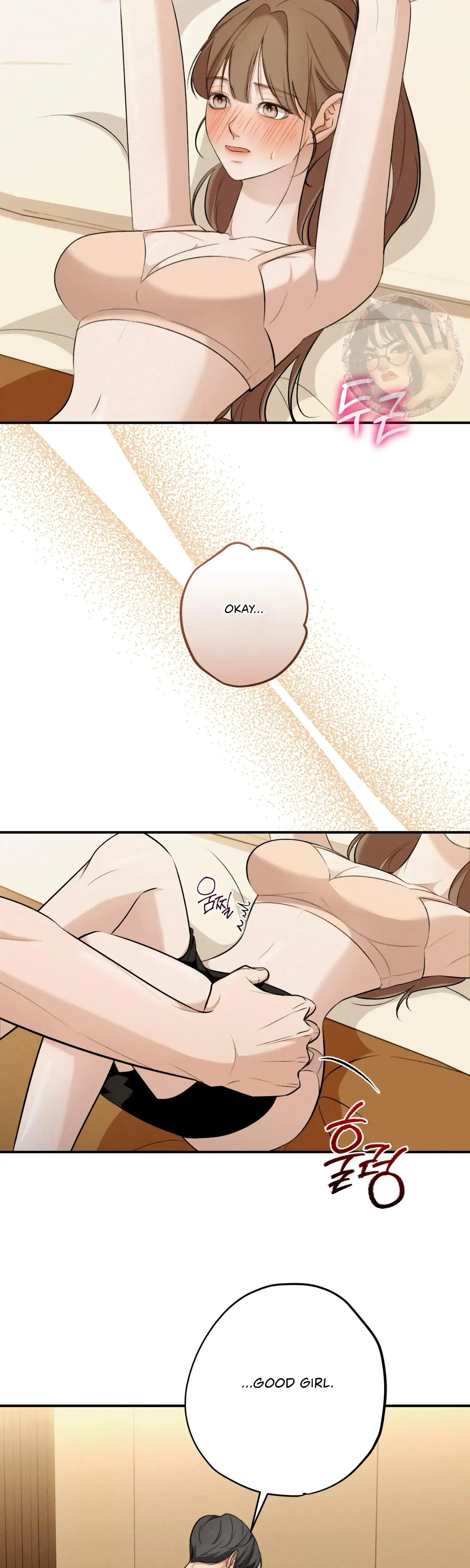 My Friend's Brother Strikes Episode 1 - Page 13