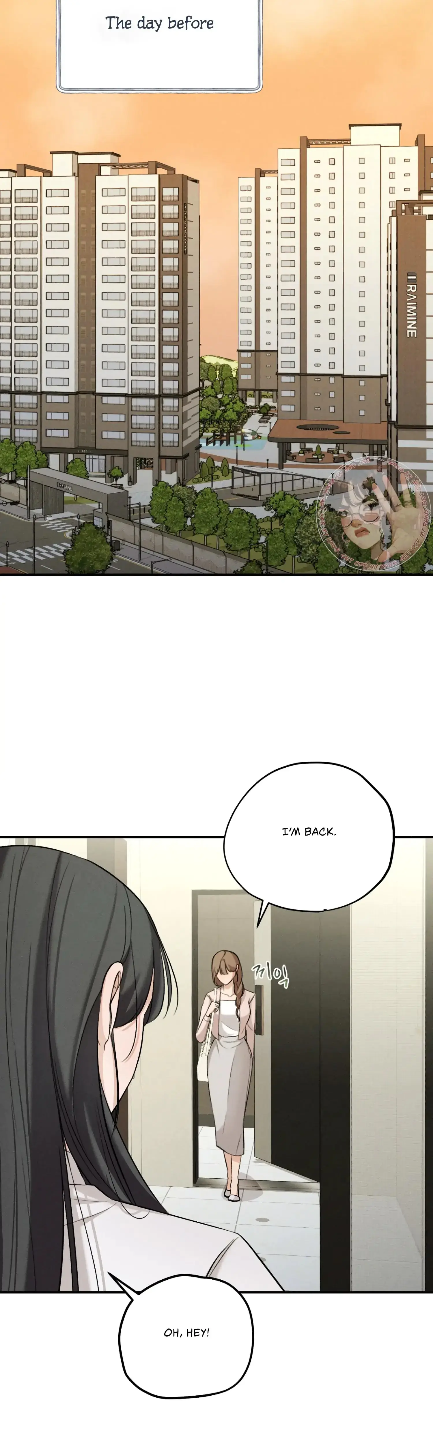 My Friend's Brother Strikes Episode 1 - Page 25