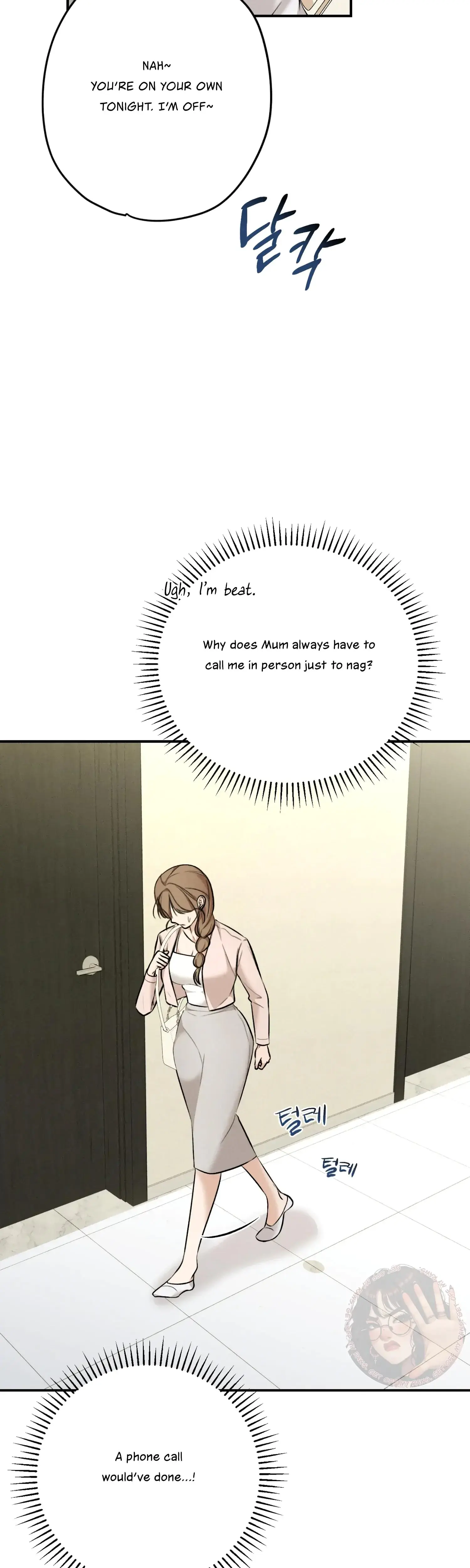 My Friend's Brother Strikes Episode 1 - Page 28
