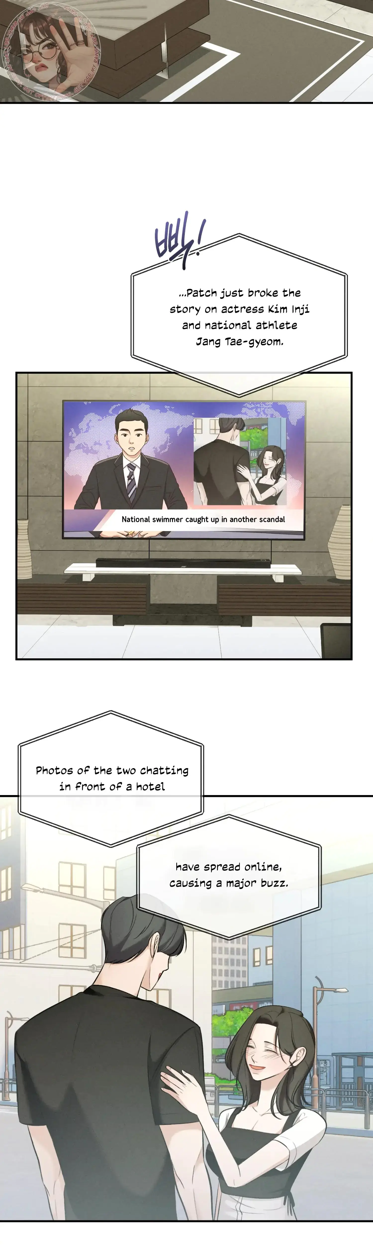 My Friend's Brother Strikes Episode 1 - Page 31
