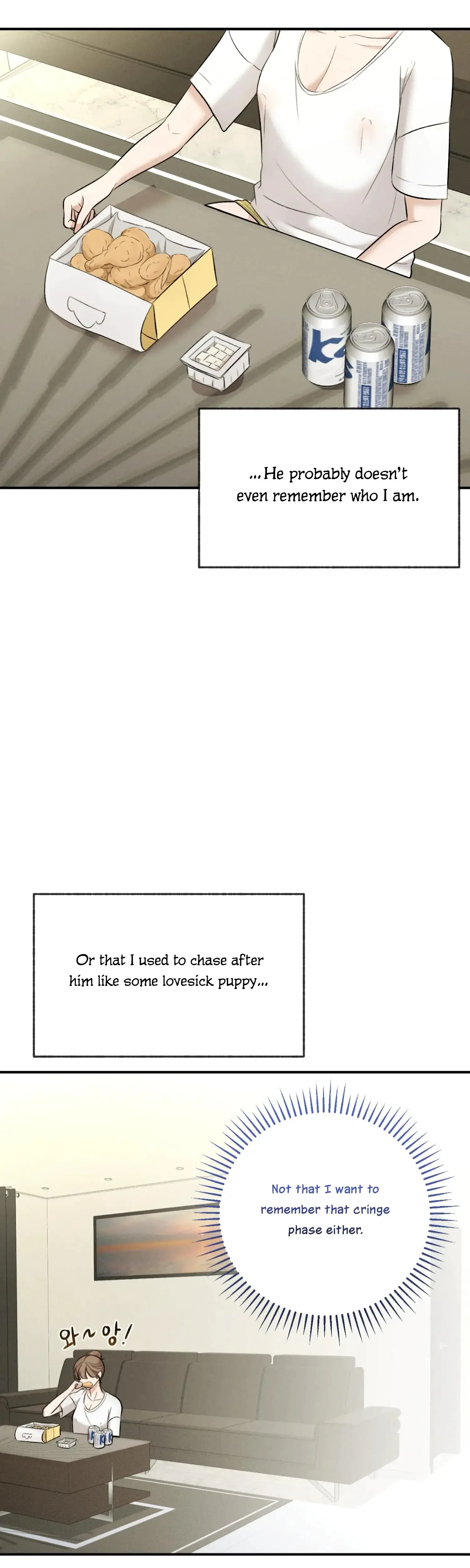 My Friend's Brother Strikes Episode 1 - Page 37