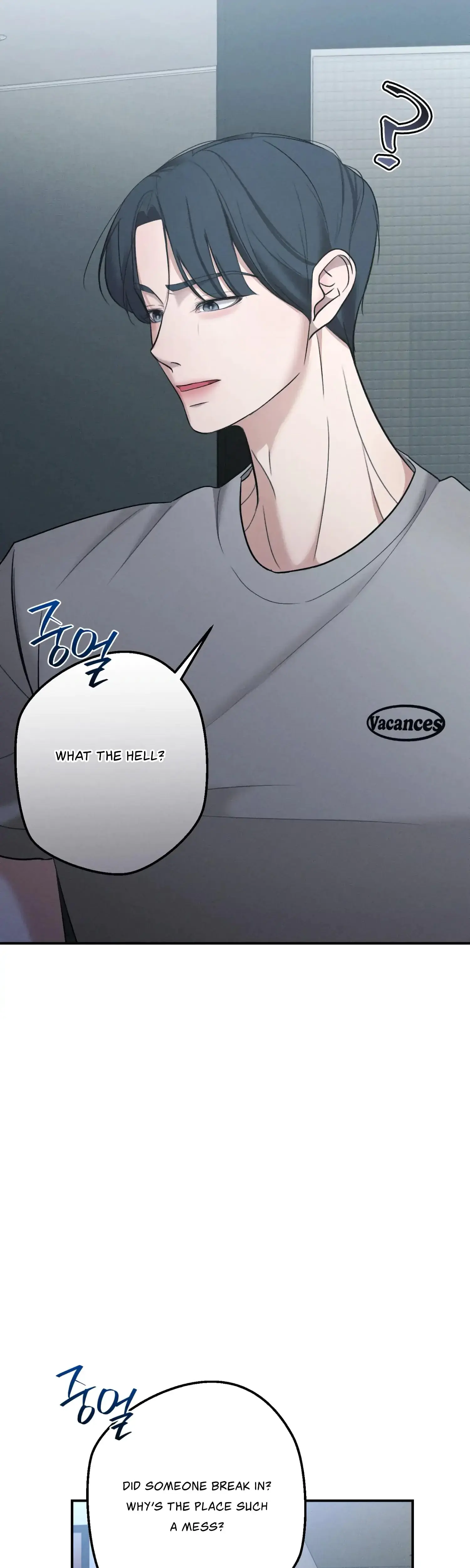 My Friend's Brother Strikes Episode 1 - Page 41