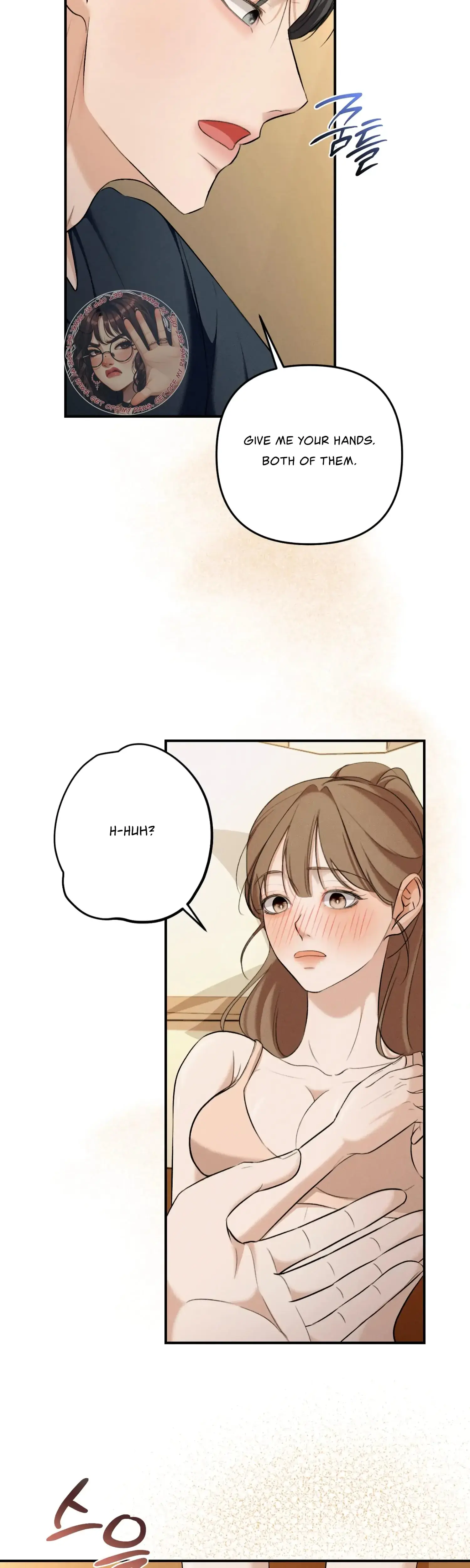 My Friend's Brother Strikes Episode 1 - Page 9