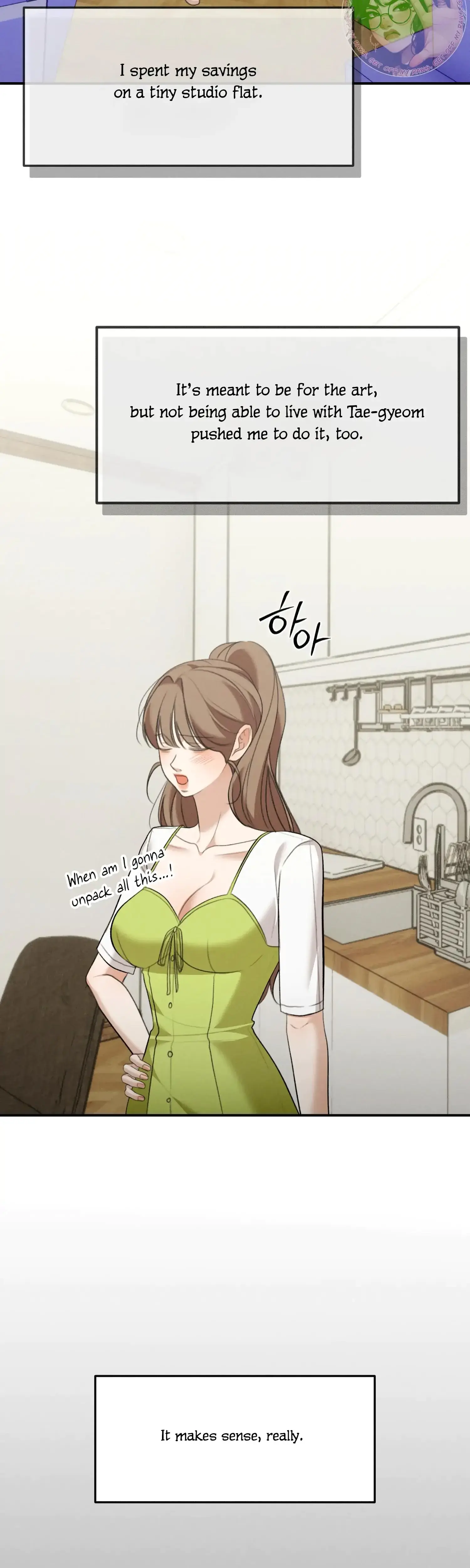 My Friend's Brother Strikes Episode 25 - Page 18