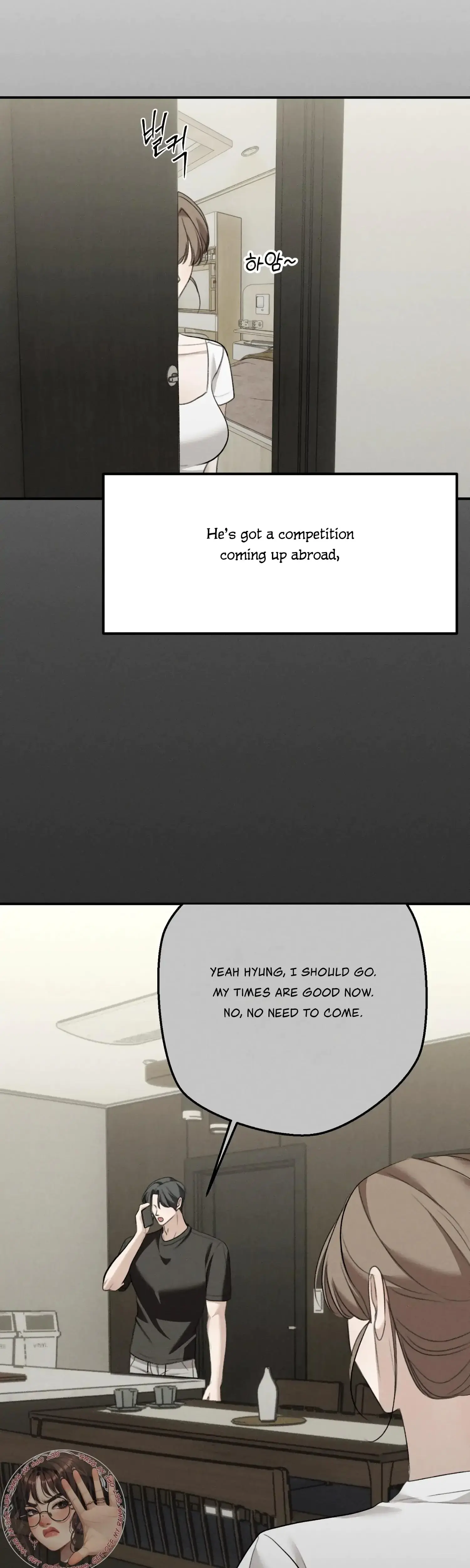 My Friend's Brother Strikes Episode 25 - Page 19