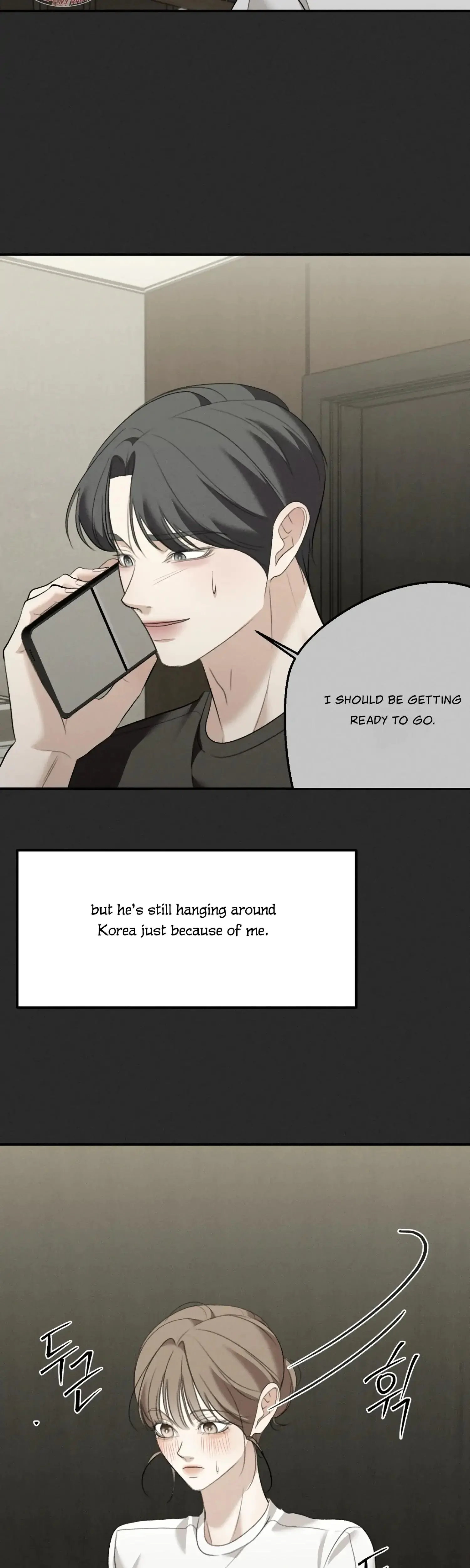 My Friend's Brother Strikes Episode 25 - Page 20