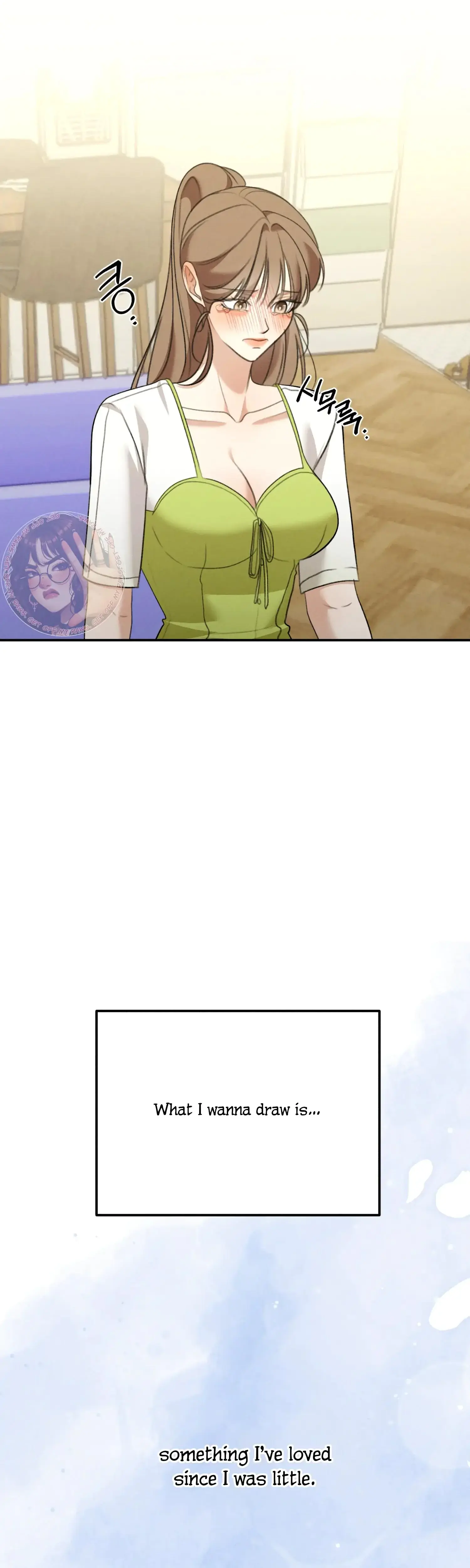 My Friend's Brother Strikes Episode 25 - Page 25