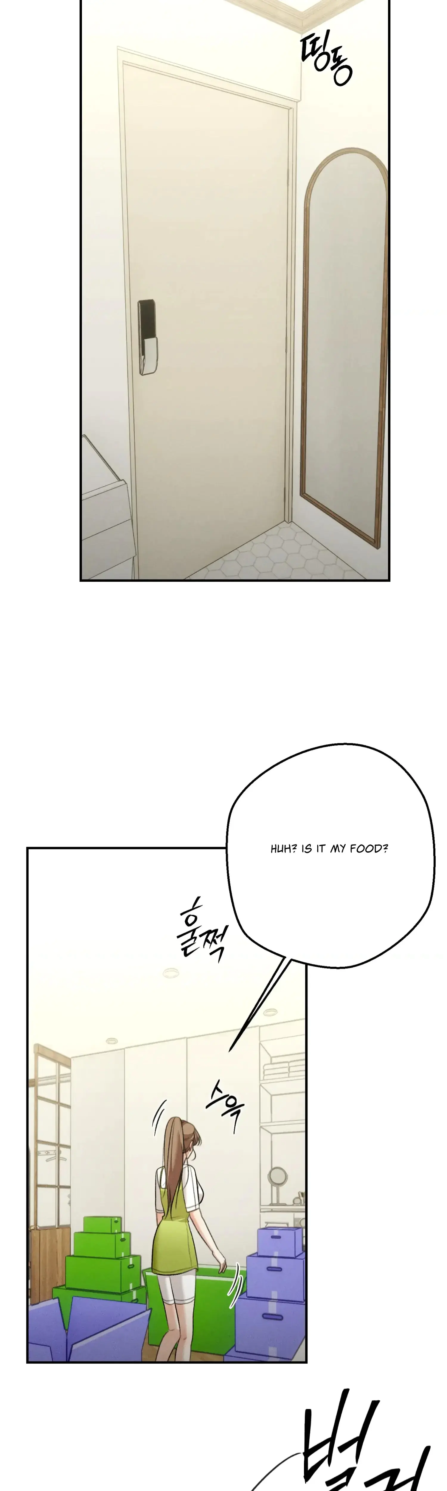 My Friend's Brother Strikes Episode 25 - Page 29