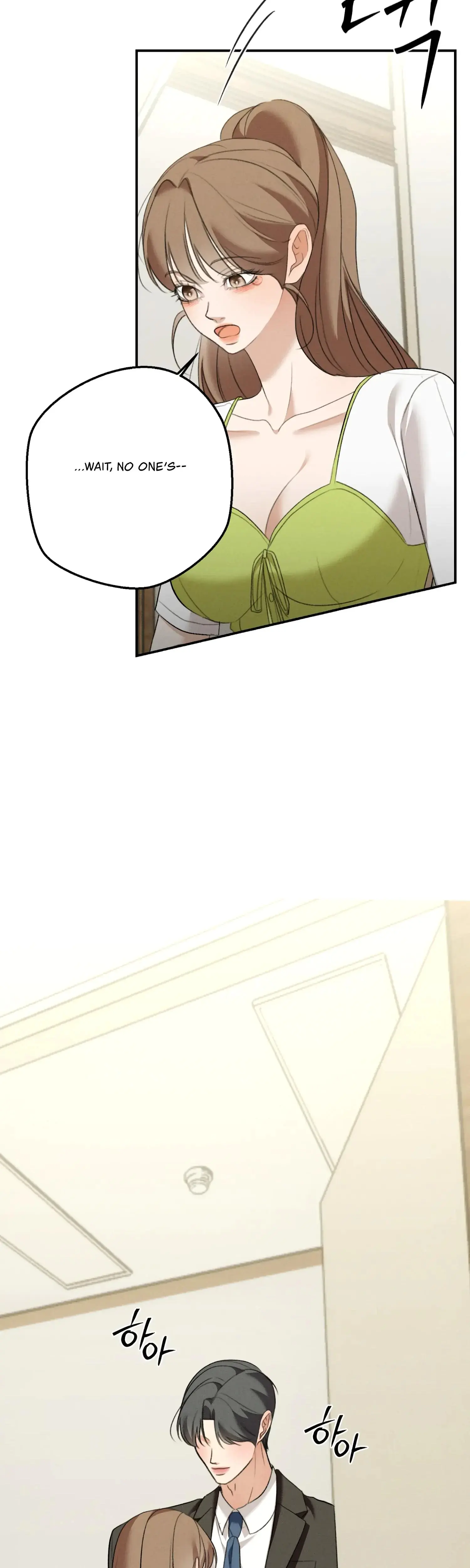 My Friend's Brother Strikes Episode 25 - Page 30