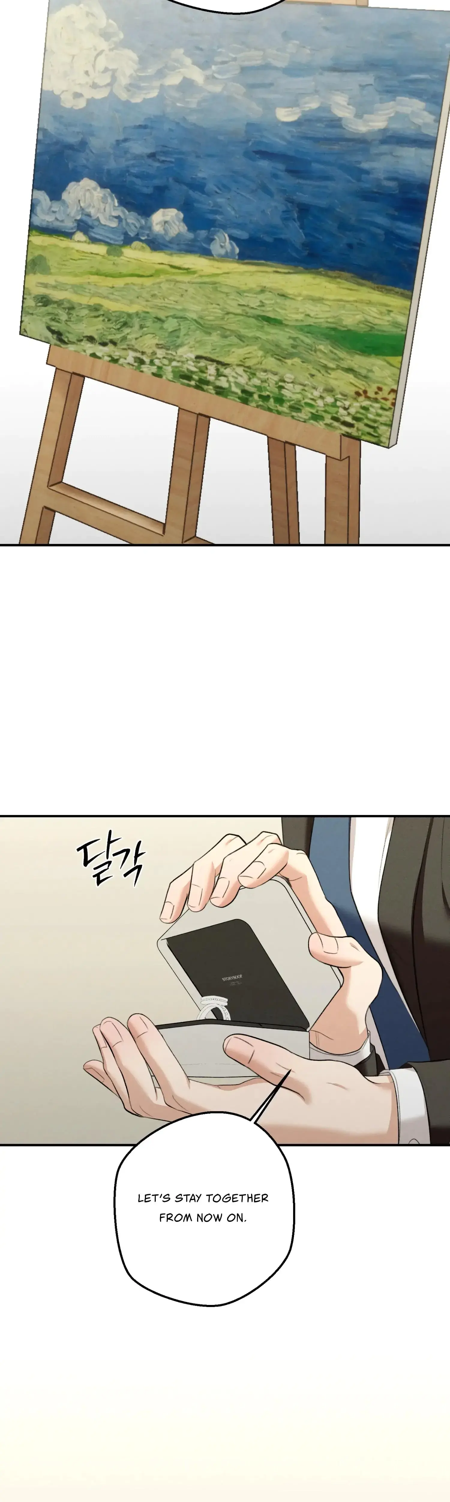 My Friend's Brother Strikes Episode 25 - Page 36