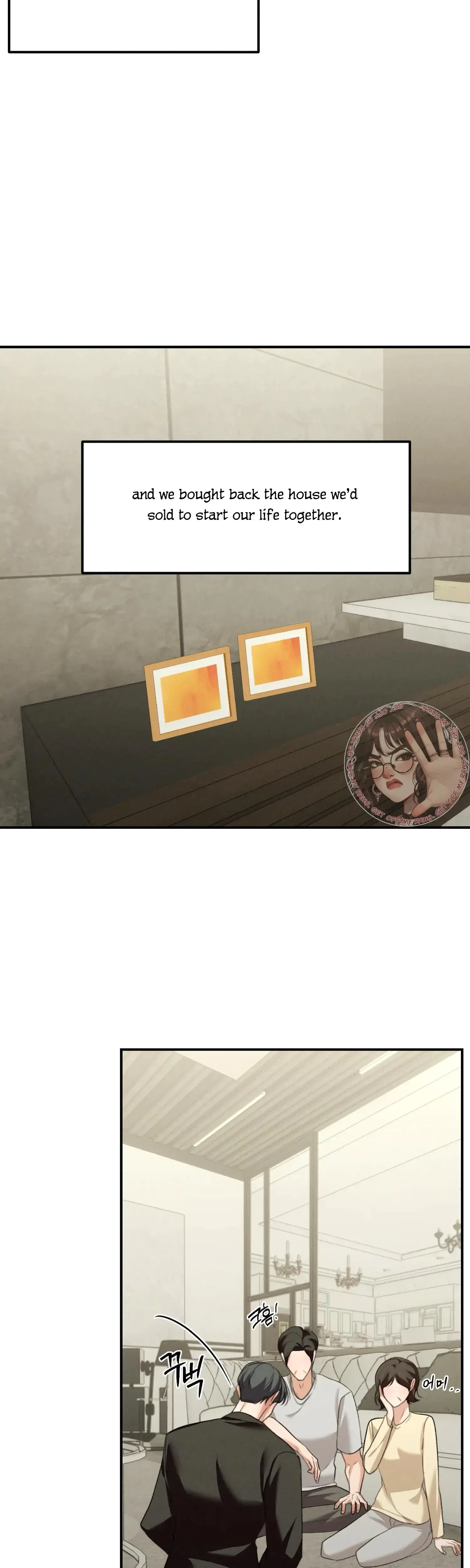 My Friend's Brother Strikes Episode 25 - Page 42