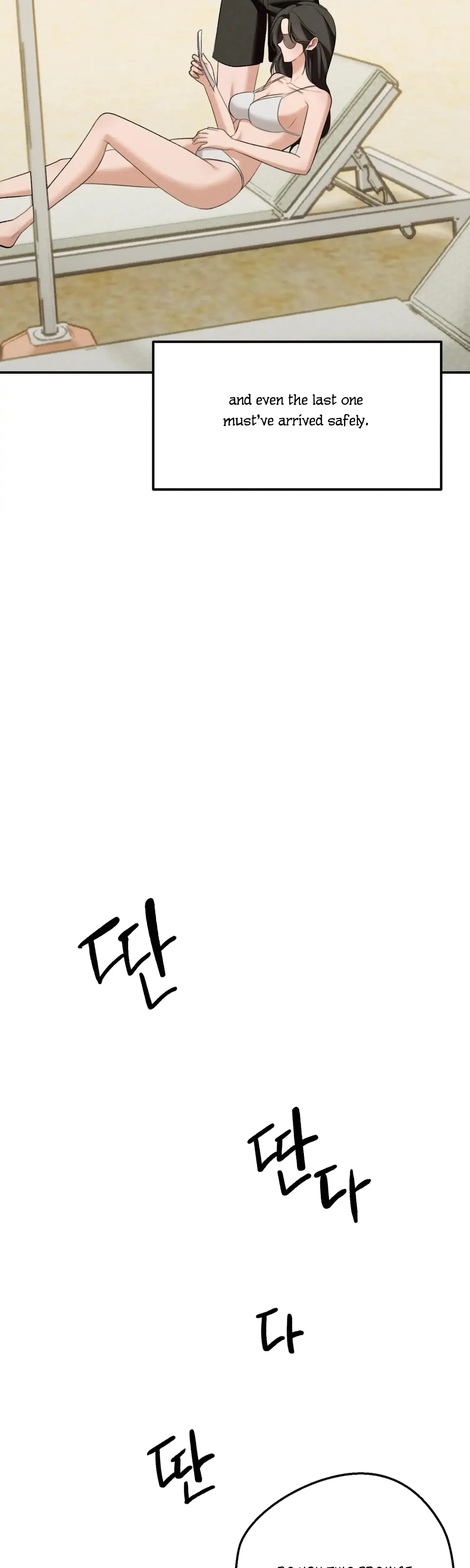 My Friend's Brother Strikes Episode 25 - Page 45