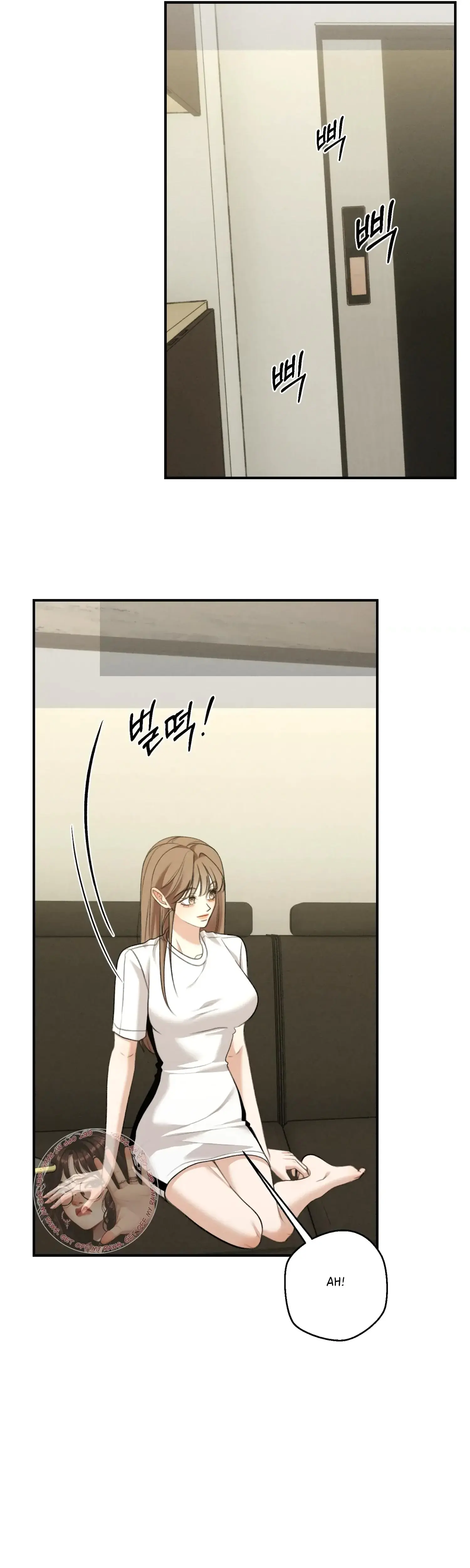 My Friend's Brother Strikes Episode 25 - Page 6