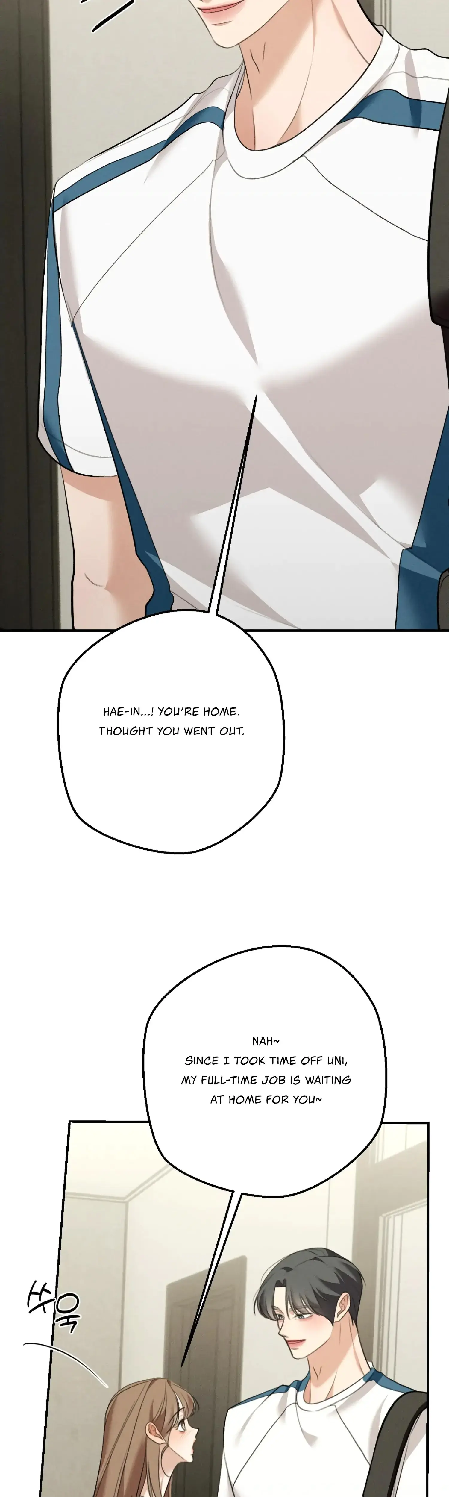 My Friend's Brother Strikes Episode 25 - Page 8