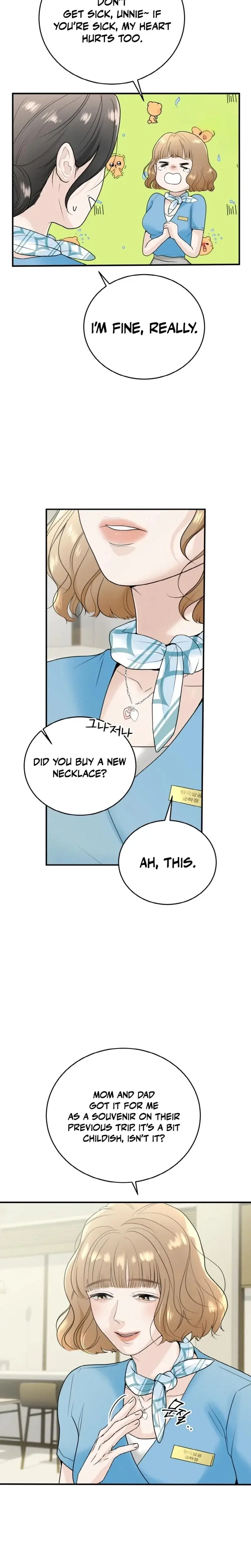 My Friend's Husband Episode 1 - Page 13