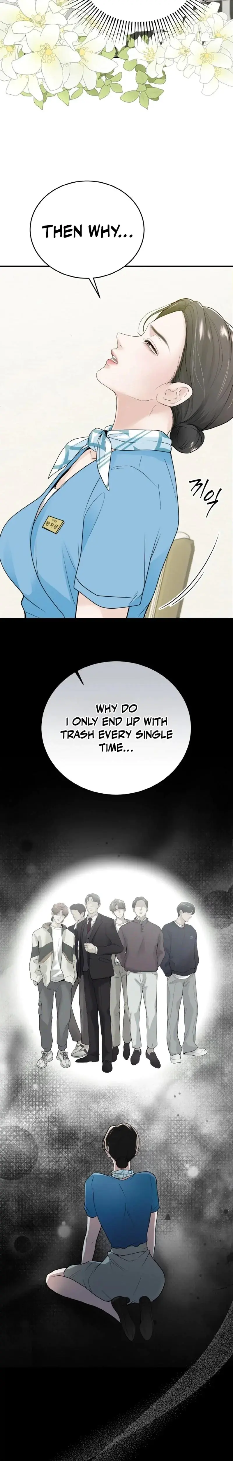 My Friend's Husband Episode 1 - Page 7