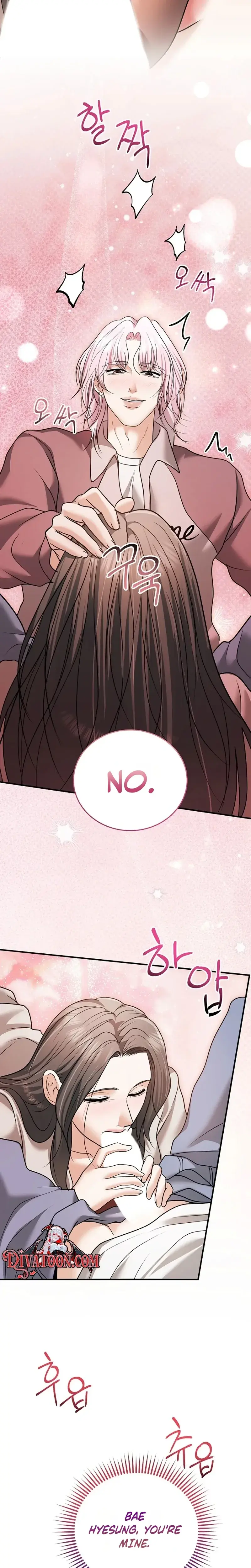 My Friend's Husband Episode 38 - Page 4