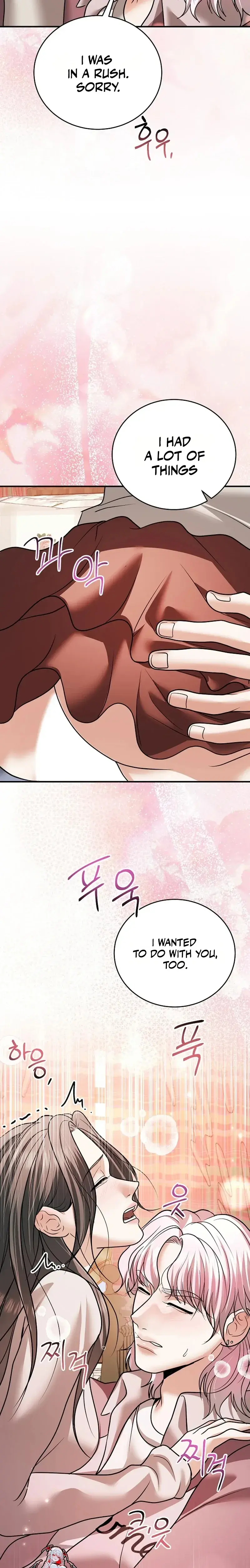 My Friend's Husband Episode 38 - Page 9